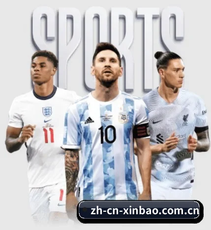 五大体育垂直板块,从比分速递到赛后复盘全覆盖 | Xinbao